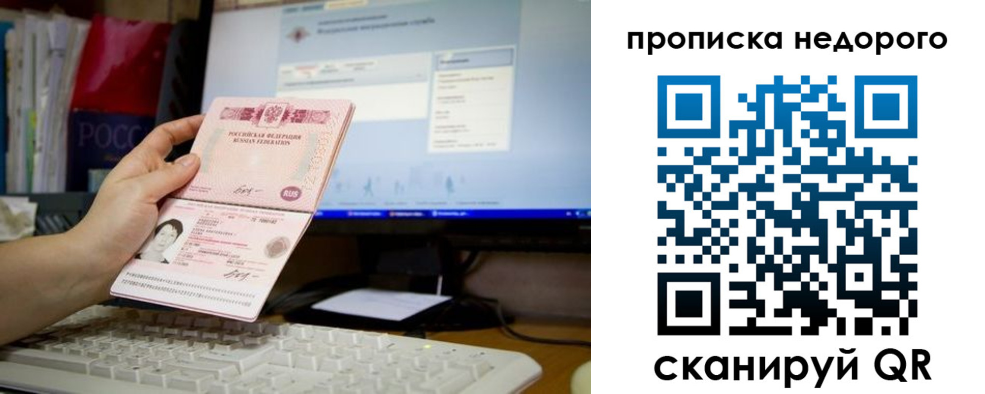 регистрация для дет. сада в Верхнем Уфалее